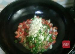 麻辣龙尾虾的做法图解4