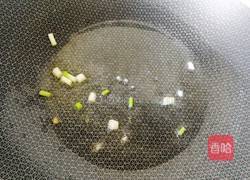 炒红薯茎的做法图解3