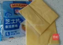 芝士烤肉土豆饼的做法图解3