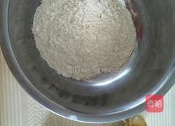 香蕉软饼的做法图解2