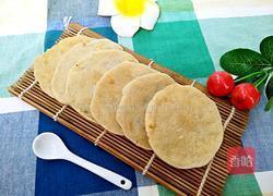 香蕉软饼的做法图解9