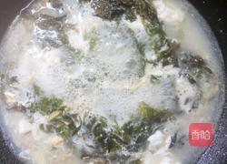 紫菜肉蛋汤的做法图解9