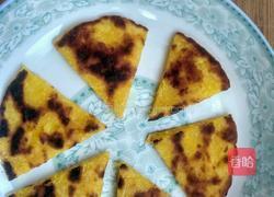 蛋黄小饼的做法图解14