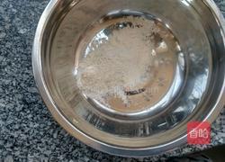 蛋黄小饼的做法图解4