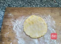 蛋黄小饼的做法图解7