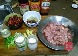 香辣兔丁的做法图解1