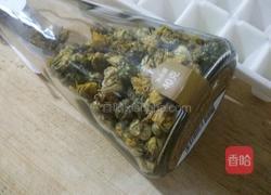 菊花冰格的做法图解1