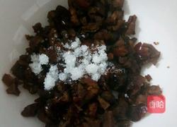 红枣泥的做法图解6