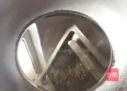 辣椒酱的做法图解5