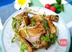 卤鸡的做法图解1