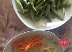 清炒豆角的做法图解1