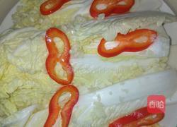 蒜蓉蒸白菜的做法图解3