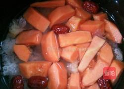 木瓜炖银耳汤的做法图解5