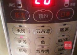 木瓜炖银耳汤的做法图解6