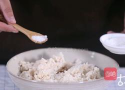 清 芸豆卷的做法图解3