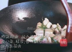 红烧肉的做法图解4
