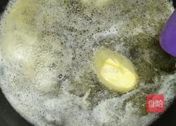 原味牛轧糖的做法图解4