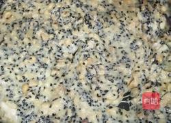 原味牛轧糖的做法图解6