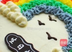 彩虹蛋糕的做法图解9