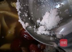 海星瘦肉煲海底椰的做法图解6