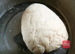 陕南酸面片的做法图解1