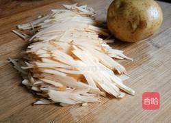 陕南酸面片的做法图解3