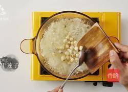 菠萝银耳羹 夏季必喝的美容养颜排毒汤的做法图解6