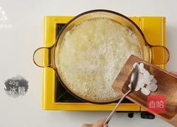 菠萝银耳羹 夏季必喝的美容养颜排毒汤的做法图解8