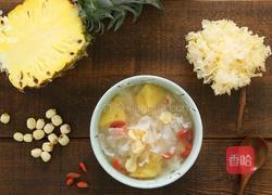 菠萝银耳羹 夏季必喝的美容养颜排毒汤的做法图解14