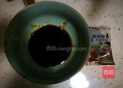 照烧鸡腿饭的做法图解4