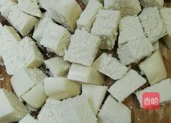 椒盐葱香馒头块的做法图解1