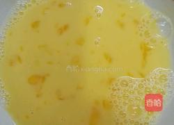 椒盐葱香馒头块的做法图解2