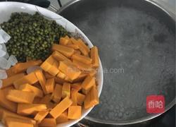南瓜绿豆汤的做法图解2