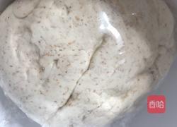 凤尾包子的做法图解6