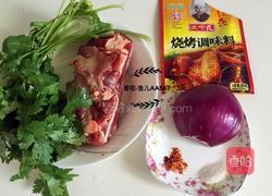 家常烤牛肉的做法图解1