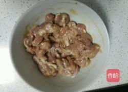 土豆小炒肉的做法图解2