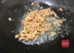 好看又好吃的西红柿玉米盏的做法图解5