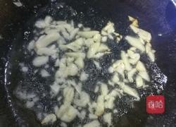 红烧南瓜的做法图解3