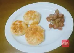 Illustration of how to make fried buns with beans and meat stuffing 22