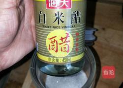 醋泡姜的做法图解4