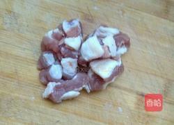 碳烤五花肉的做法图解1