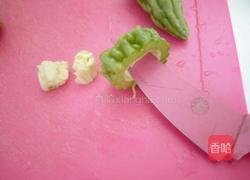 苦瓜胡萝卜心的做法图解3