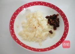 苦瓜胡萝卜心的做法图解13