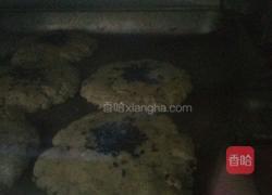 核桃酥的做法图解6
