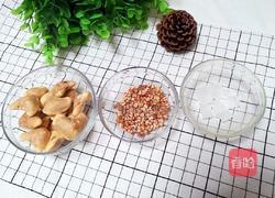 风车之菱角薏米粥的做法图解1