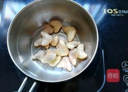 风车之菱角薏米粥的做法图解5