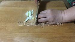 清淡蔬菜水波蛋的做法图解1