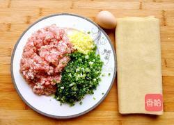 豆皮肉卷的做法图解1