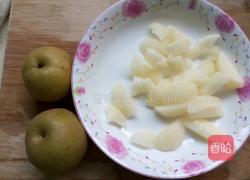 梨子沙拉的做法图解1