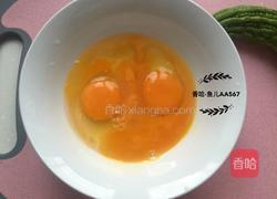 苦瓜炒鸡蛋的做法图解1